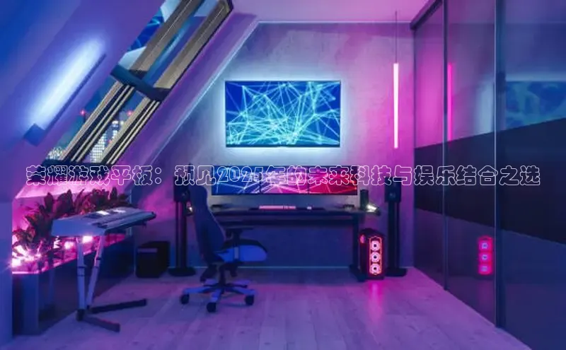 乐虎唯一官方网站