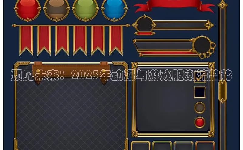 乐虎电子国际唯一