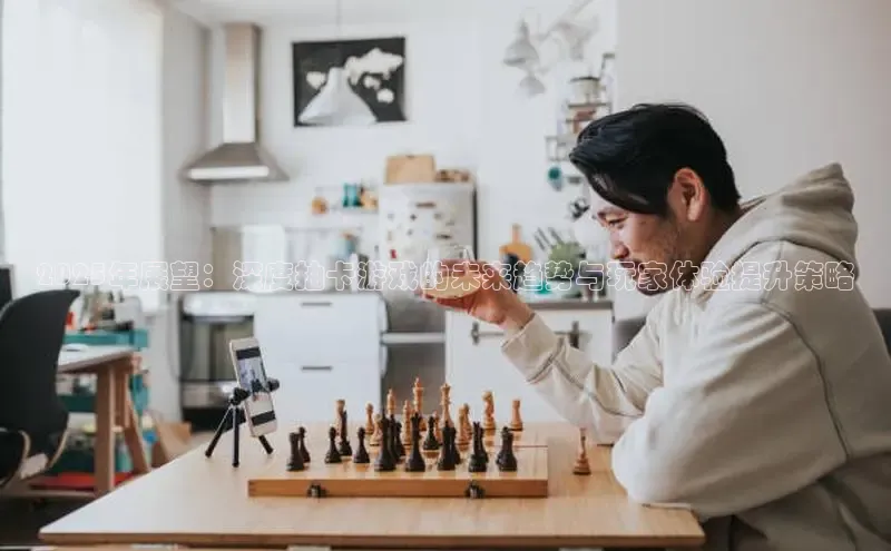 乐虎唯一官方网站入口