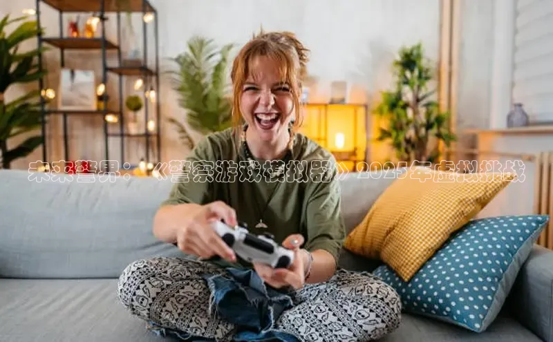 lehu66游戏平台入口