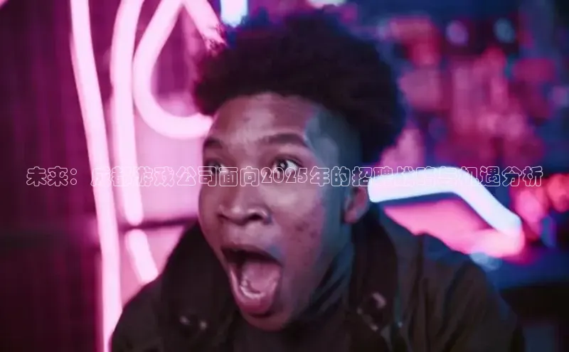 lehu66游戏平台入口