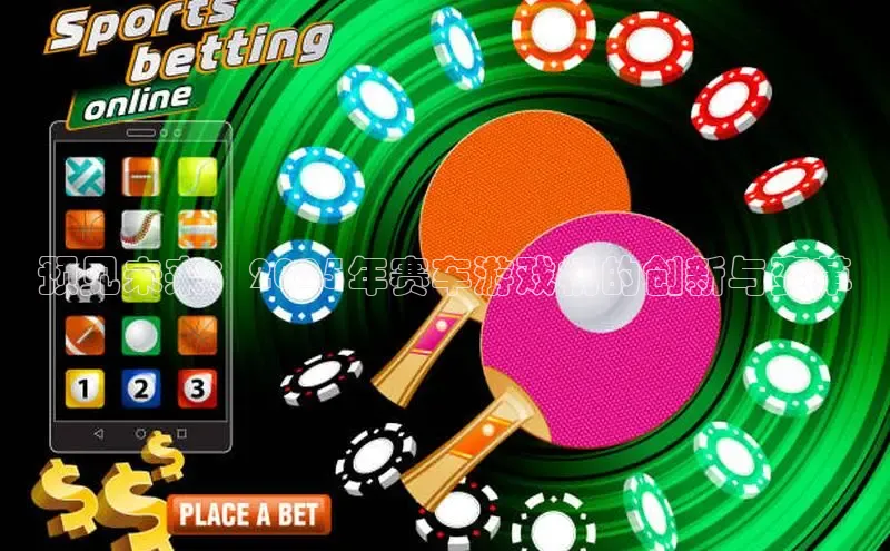 乐虎官方app下载