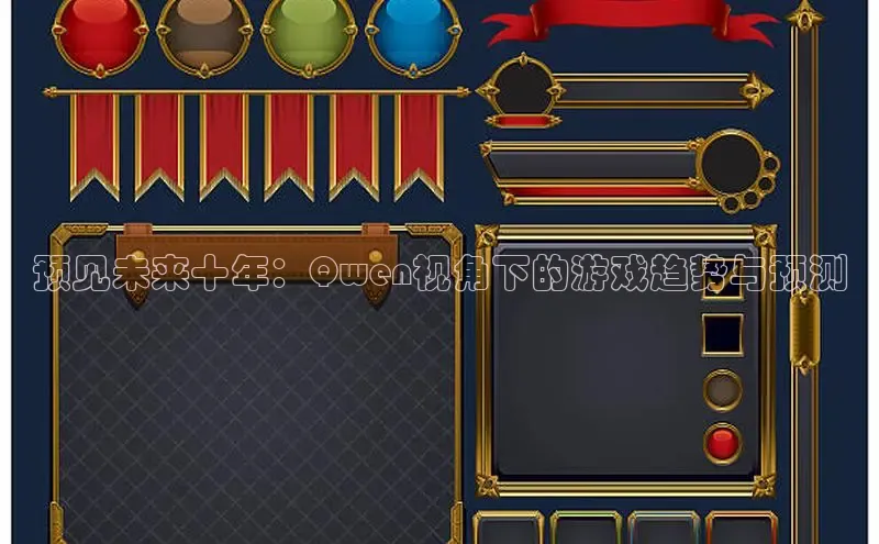 lehu66游戏平台入口