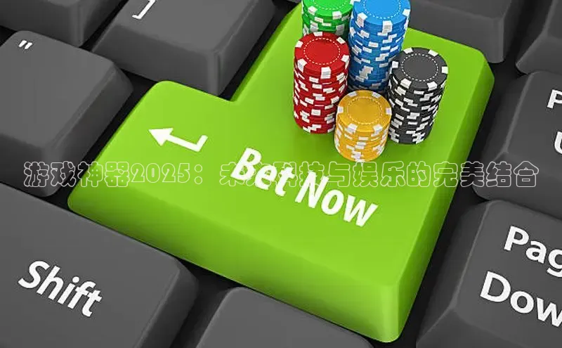 乐虎网页版登录入口