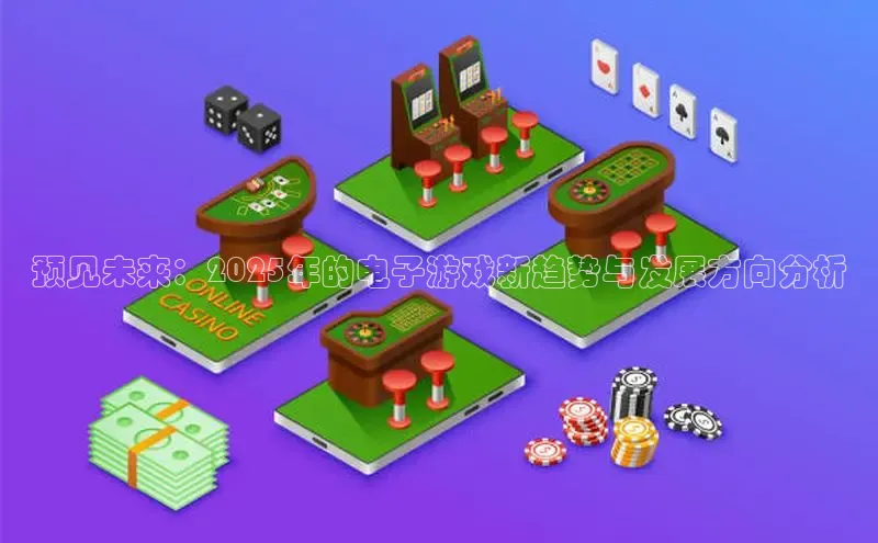 乐虎唯一官网入口