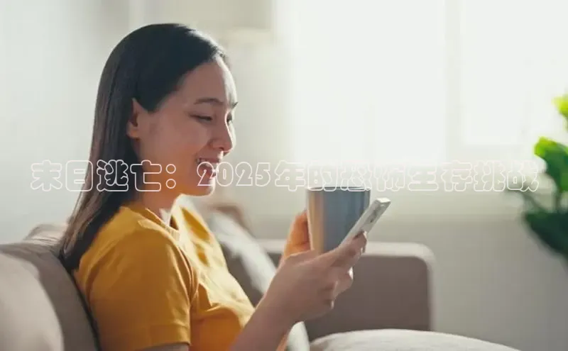 乐虎唯一官网入口