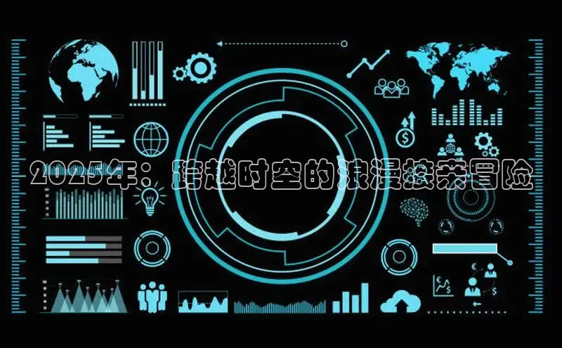 国际乐虎vip官网下载