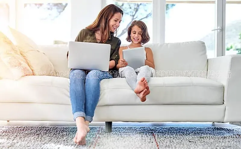 乐虎官方app下载