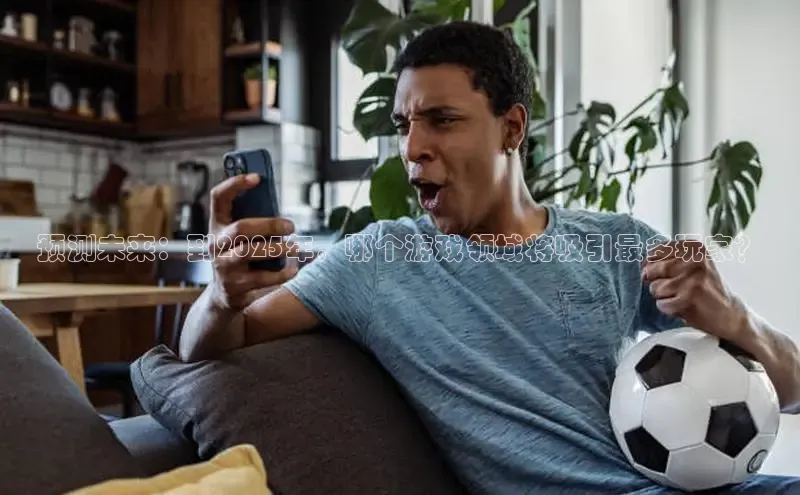 乐虎官方国际入口