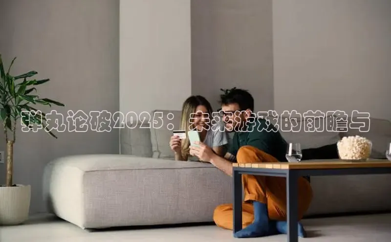 乐虎官方app下载