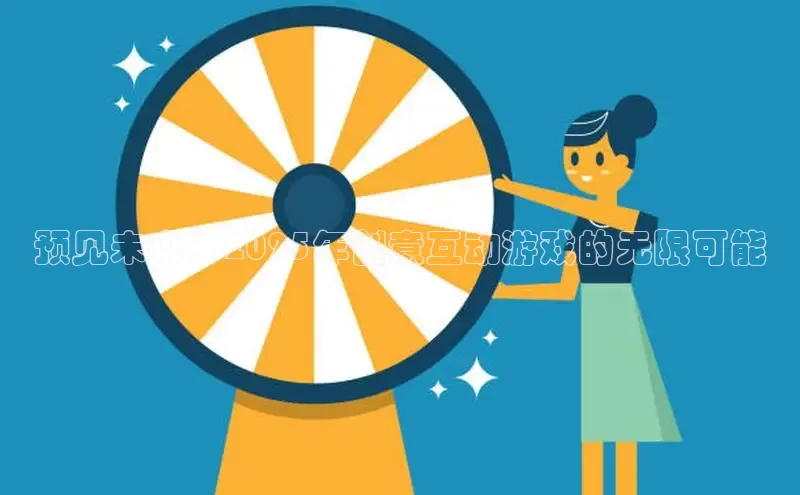 乐虎lehu08手机版