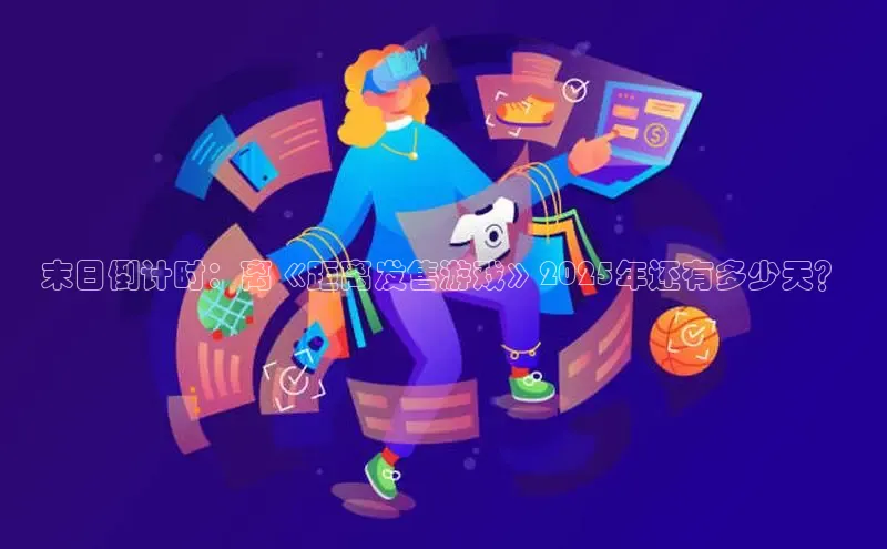 LEHU-乐虎-(国际)游戏官方网站