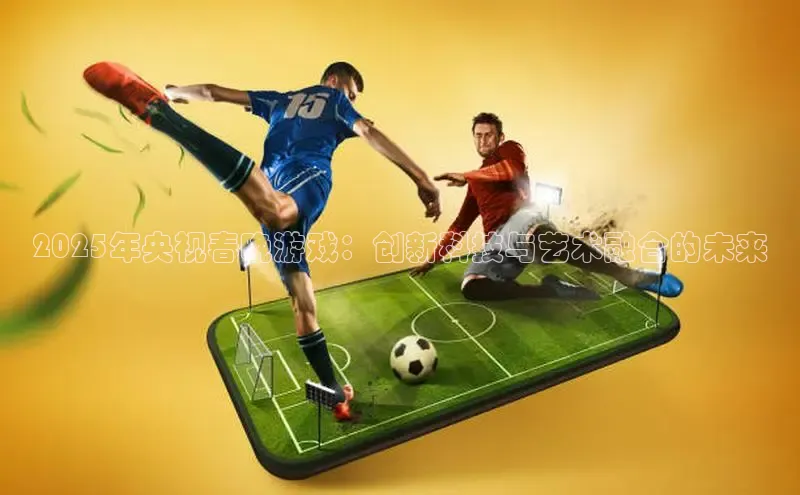 乐虎(唯一)官网