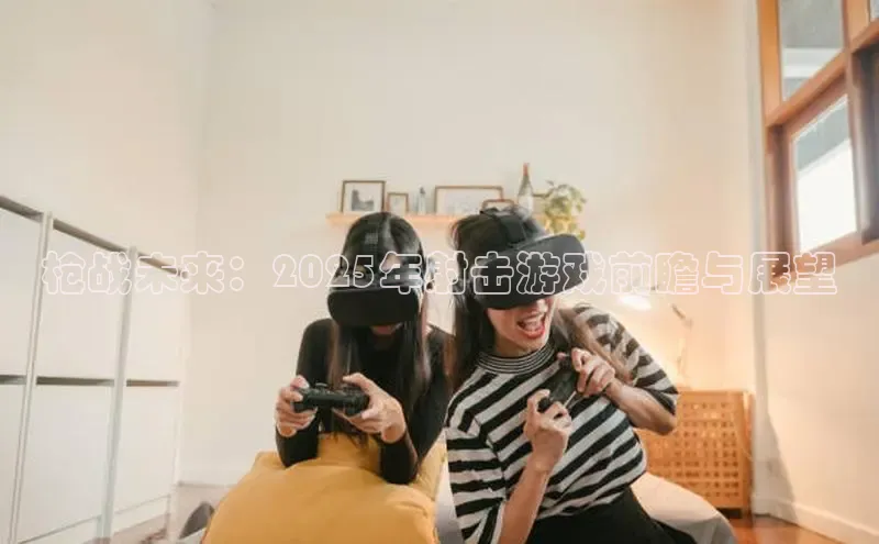 国际乐虎vip官网下载