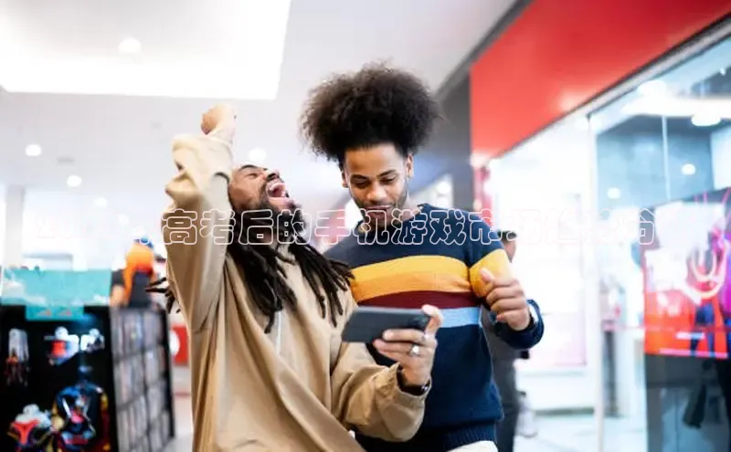 乐虎唯一官网入口