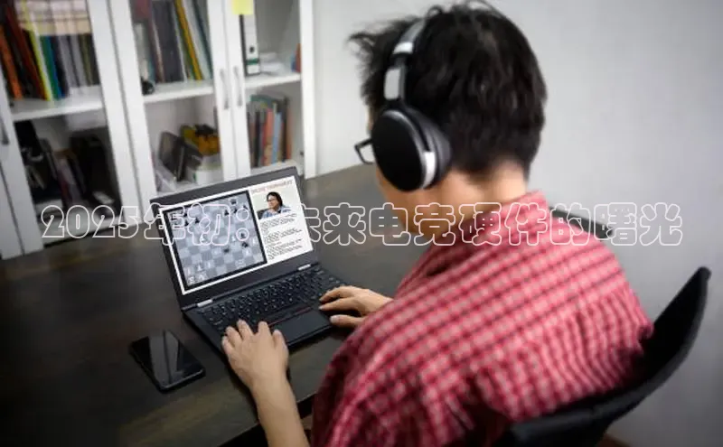 乐虎电子国际唯一