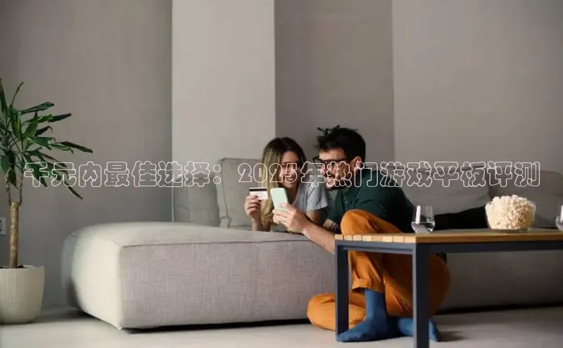 乐虎官方国际入口