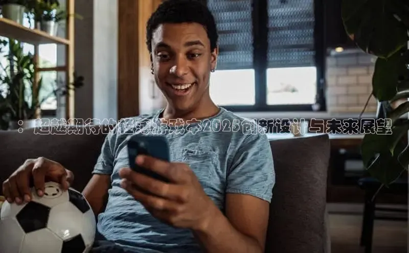 国际乐虎vip官网下载