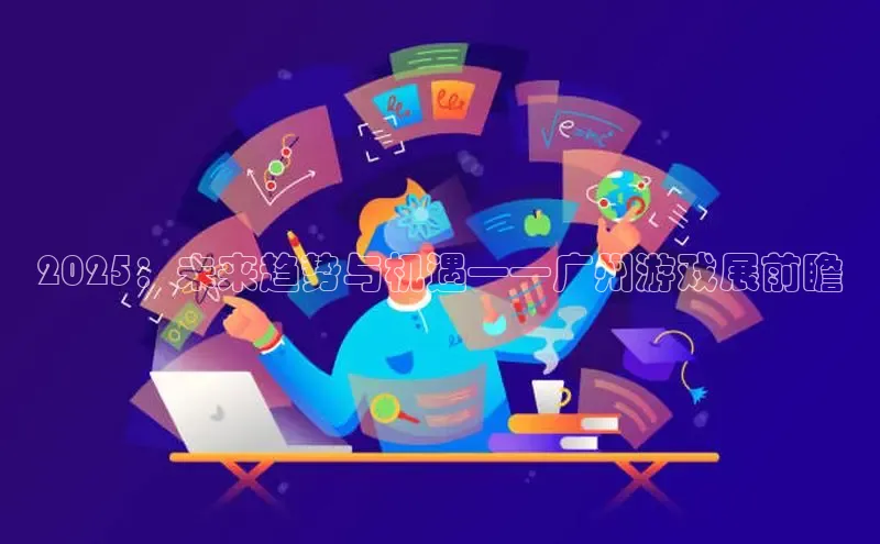 国际乐虎vip官网下载