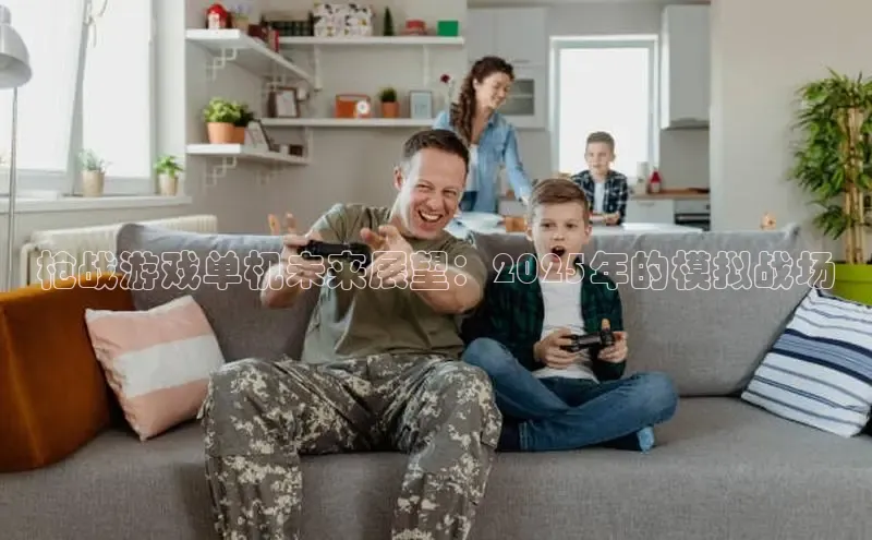 lehu66乐虎官网平台