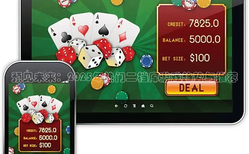 乐虎电子国际唯一