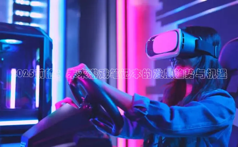 LEHU-乐虎-(国际)游戏官方网站