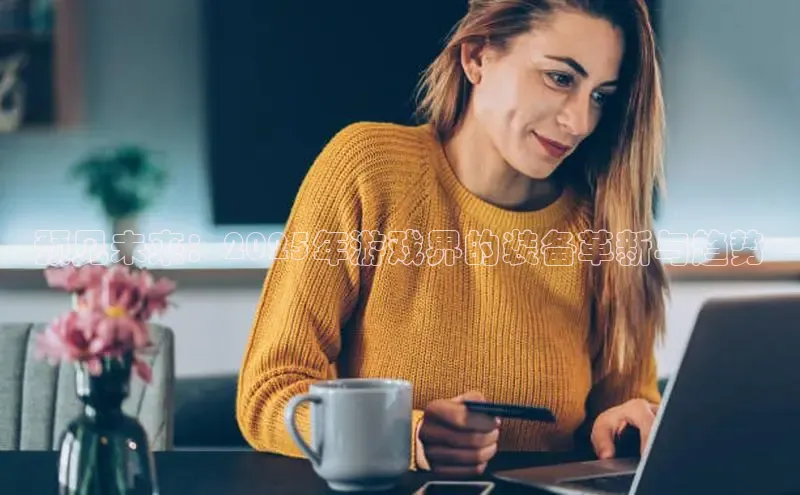 lehu66乐虎官网平台