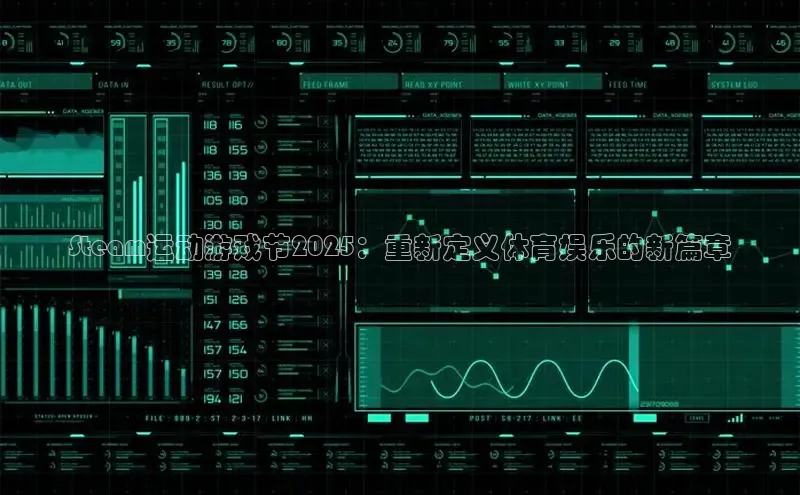 乐虎唯一官网入口