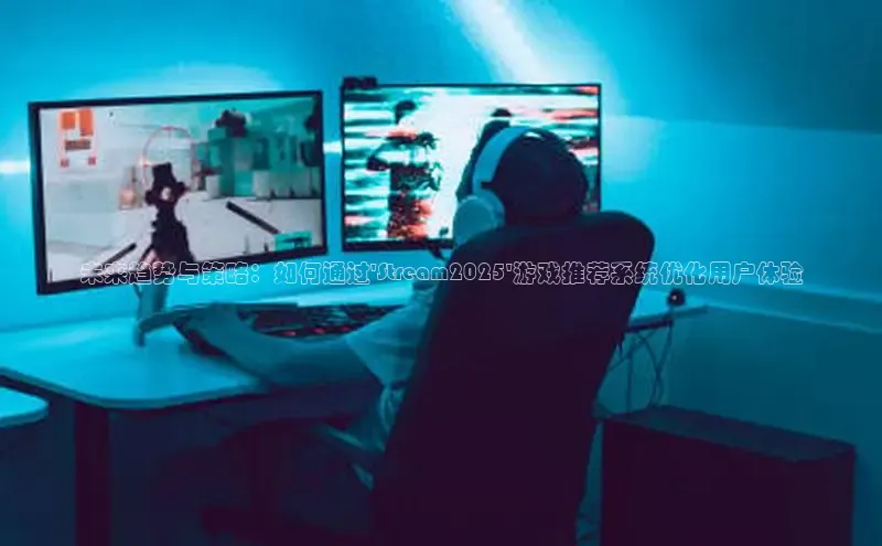 乐虎lehu08手机版