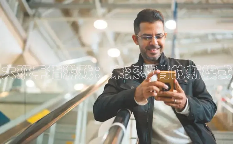 乐虎唯一官方入口