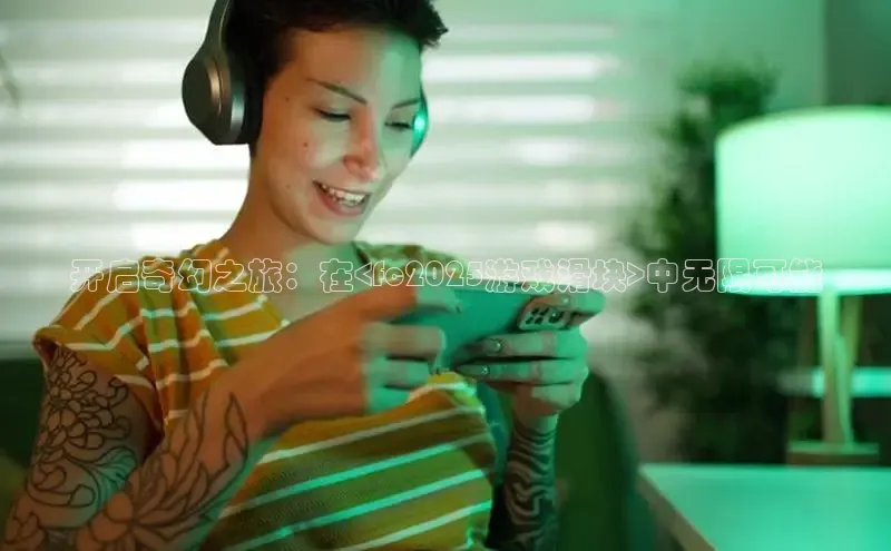 乐虎官方国际入口