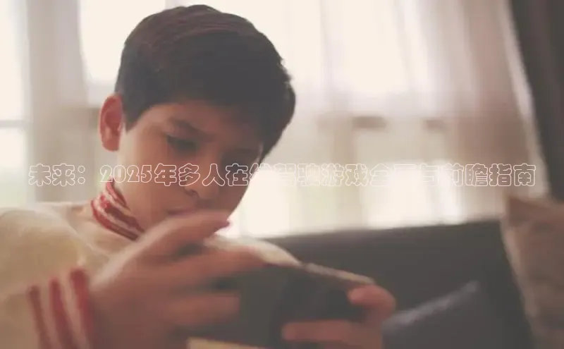 乐虎唯一官方入口