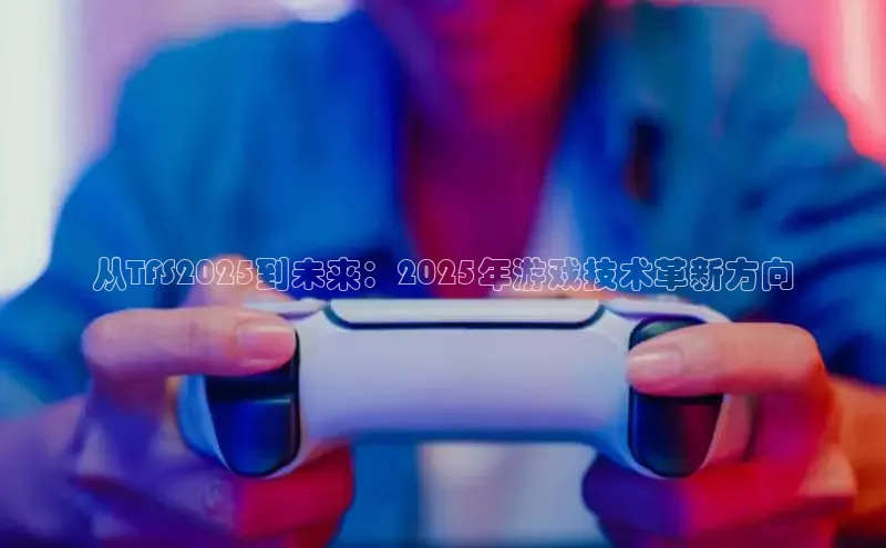 乐虎唯一官方入口