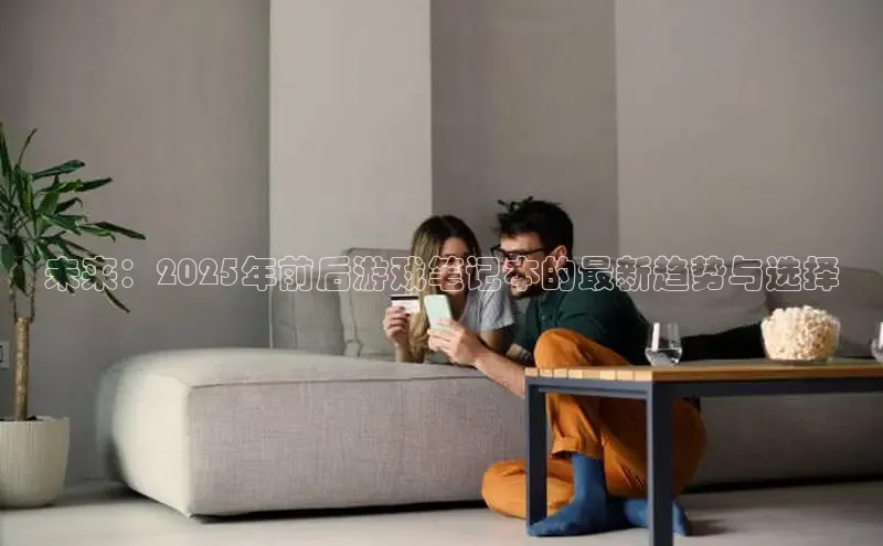 乐虎(唯一)官网