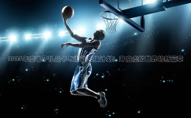 lehu66乐虎官网平台