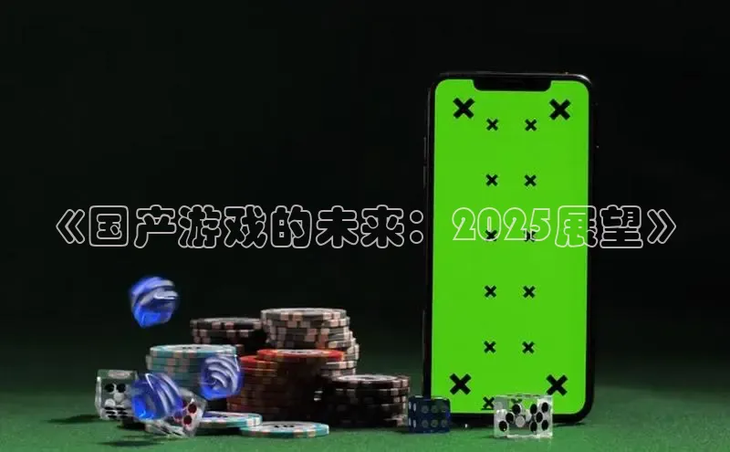 lehu66乐虎官网平台