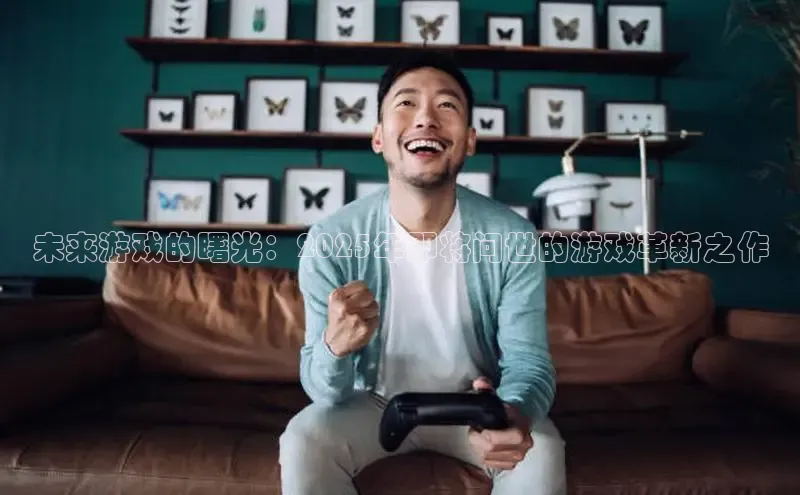 lehu66乐虎官网平台