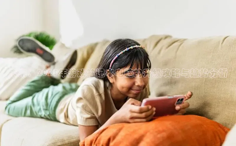 乐虎网页版登录入口