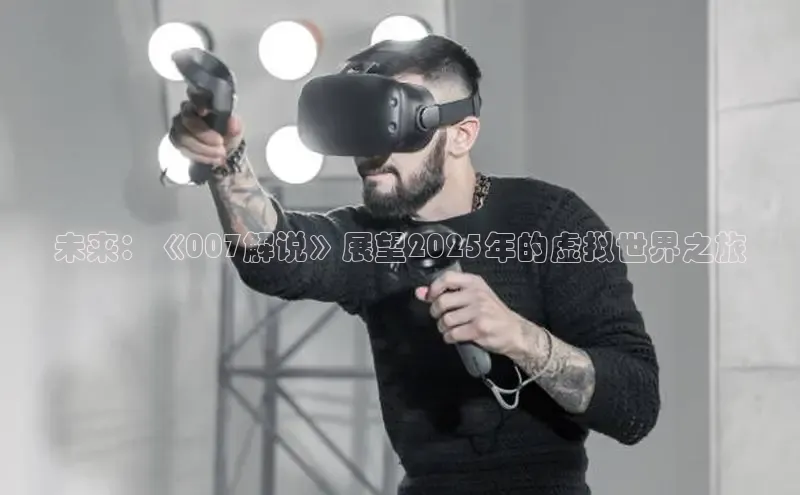 乐虎网页版登录入口