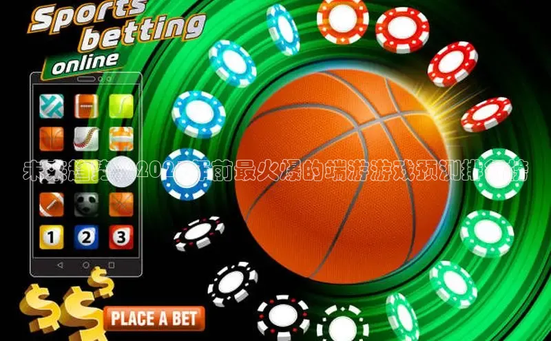 国际乐虎vip官网下载