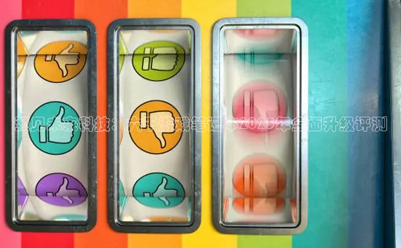 国际乐虎vip官网下载