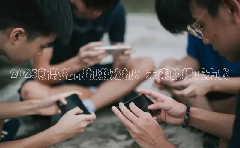 乐虎电子国际唯一