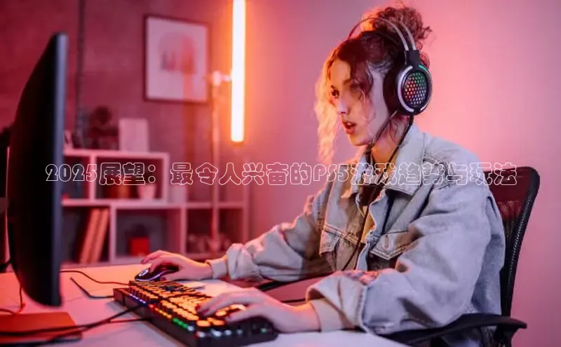 lehu66游戏平台入口