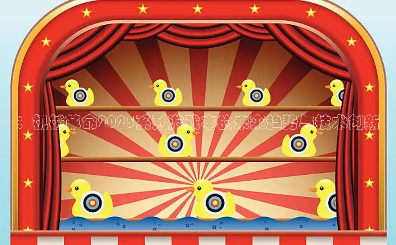 乐虎唯一官方入口