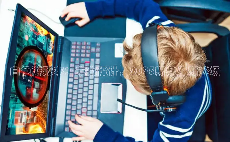 乐虎唯一官方网站入口