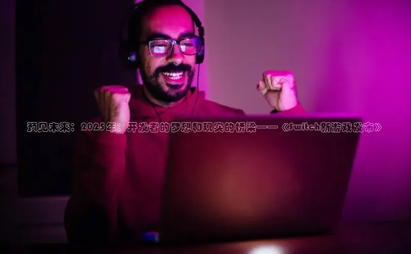 乐虎唯一官网入口