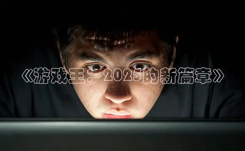 乐虎唯一官方入口