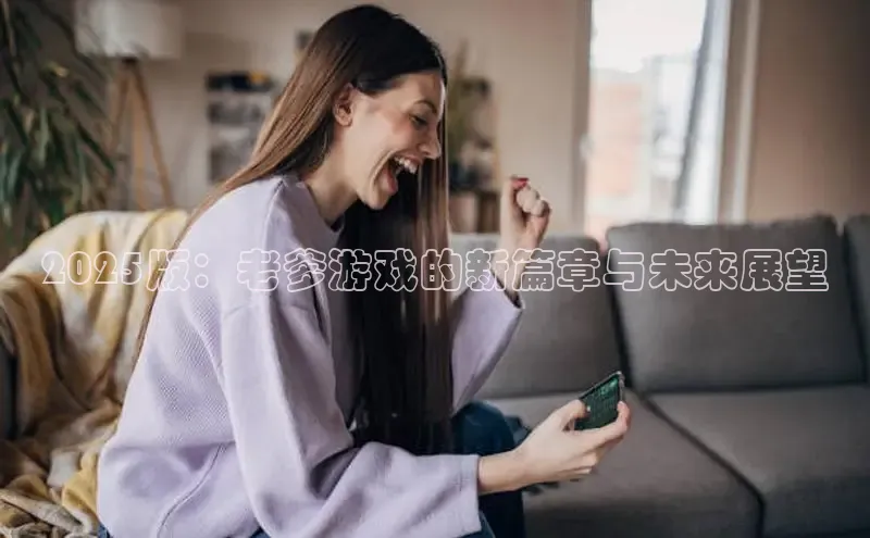 LEHU-乐虎-(国际)游戏官方网站