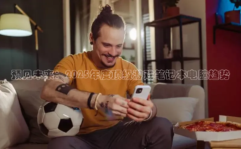 乐虎唯一官方网站入口