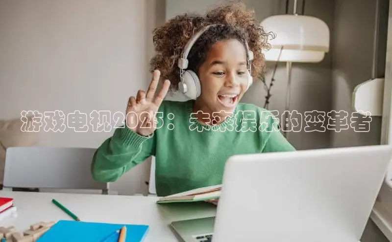 乐虎网页版登录入口